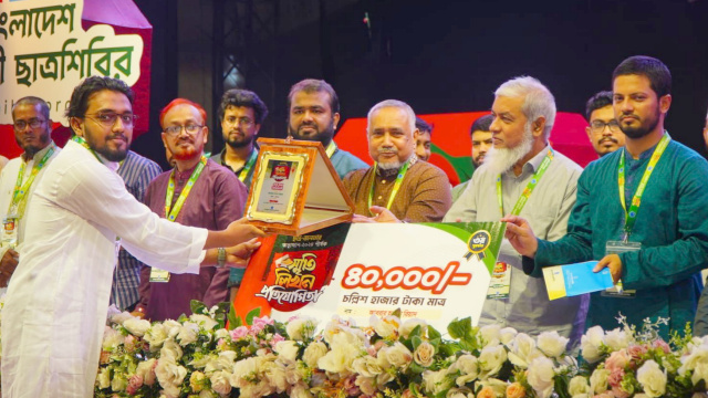 বাঁশখালীর আবরার: রাজপথের সংগ্রামী থেকে জাতীয় পুরস্কারপ্রাপ্ত

