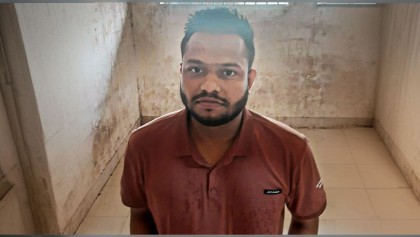 টঙ্গীতে হেরোইনসহ মাদক কারবারি গ্রেফতার 