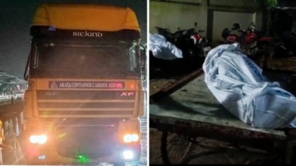 আশুলিয়ায় উল্টোপথে রিকশা, কভার্ডভ্যানের চাপায় নারী-শিশুসহ নিহত ৩

