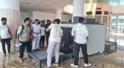 রেলস্টেশনে প্রথমবারের মতো স্ক্যানার মেশিন, কক্সবাজারে শুরু কার্যক্রম
