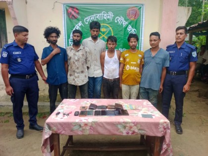 সেনা অভিযানে অনলাইন জুয়া ও মাদক চক্রের ছয় সদস্য আটক

