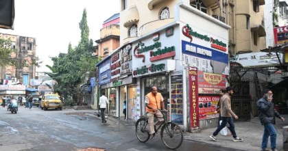 বাংলাদেশিদের ভিসা বন্ধে কলকাতার ব্যবসায়ীদের হাহাকার, ক্ষতি ৫০০০ কোটি রুপি