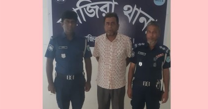 জাজিরায় আওয়ামী লীগ নেতা গ্রেপ্তার