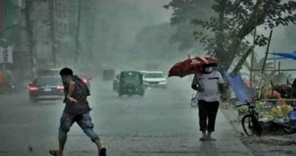 দুপুরের মধ্যে ঢাকাসহ ৯ জেলায় ঝড়বৃষ্টির পূর্বাভাস