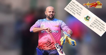 ৪৬ কোটি টাকা দিতে চিটাগং কিংসকে আইনি নোটিশ