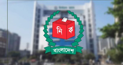 প্রিসাইডিং অফিসারের নিরাপত্তায় থাকছে দেহরক্ষী, সিদ্ধান্ত ইসির