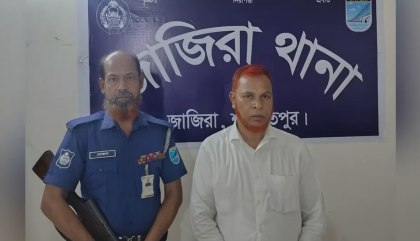 জাজিরায় আওয়ামী লীগ নেতাকে গ্রেফতার