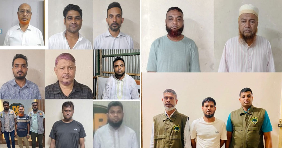 আওয়ামী লীগ ও এর অঙ্গ সংগঠনের ১২ নেতাকর্মী গ্রেপ্তার