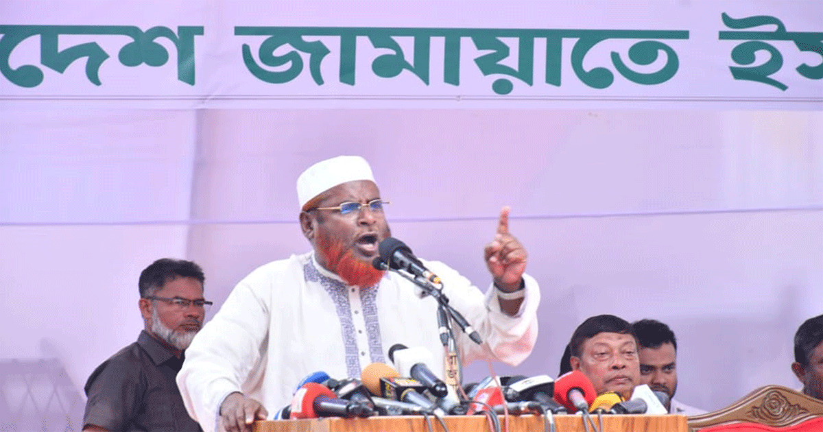 একটি দলের প্রত্যাশিত সনদ হলে, প্রত্যাখ্যান করবে জাতি: গোলাম পরওয়ার