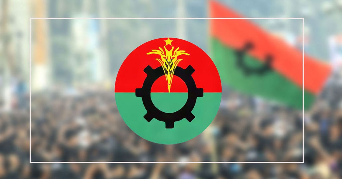 জুলাই ঘোষণাপত্র ও নির্বাচনের ঘোষণাকে স্বাগত জানাল বিএনপি