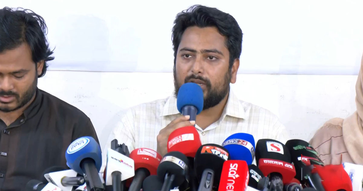 জুলাই ঘোষণাপত্রকে স্বাগত জানাল এনসিপি