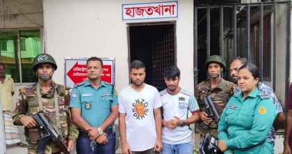 মিরপুরে জাল ক্লিয়ারেন্স তৈরি চক্রের দুই সদস্য গ্রেপ্তার