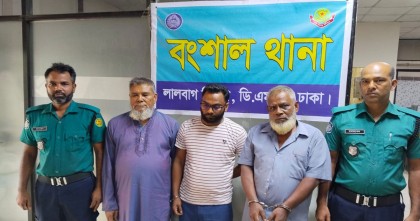 বংশালে ধর্ষণ মামলায় তিন আসামি গ্রেপ্তার