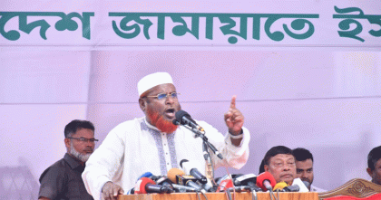 একটি দলের প্রত্যাশিত সনদ হলে, প্রত্যাখ্যান করবে জাতি: গোলাম পরওয়ার