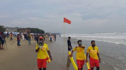 সমুদ্র সৈকতে লাইফ গার্ড কার্যক্রম বন্ধের পথে: পর্যটকদের নিরাপত্তা নিয়ে উদ্বেগ

