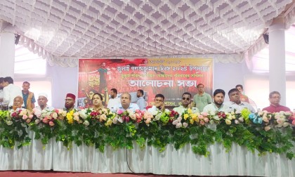 বাগেরহাটে জুলাই গণঅভ্যুত্থান দিবসে বিজয় র‍্যালি ও আলোচনা সভা

