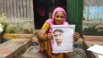 এক বছর কেটে গেলেও হৃদয়ের মরদেহের সন্ধান মেলেনি, মেলেনি শহীদের স্বীকৃতিও

