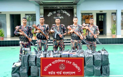 হবিগঞ্জে ৫৫ বিজিবির পৃথক অভিযানে মাদক ও ভারতীয় পণ্য জব্দ