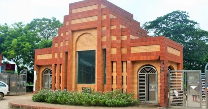 জাবিতে গণ-অভ্যুত্থানে হামলায় জড়িত ৬৪ শিক্ষার্থী আজীবন বহিষ্কার, সনদ বাতিল ৭৩ জনের