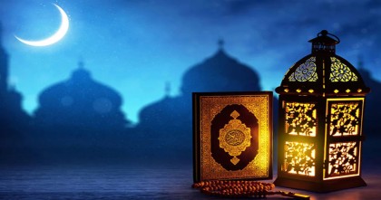 ইসলামে সততার পুরস্কার