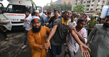 মানিক মিয়া অ্যাভিনিউয়ে গ্যাস বেলুন বিস্ফোরণ, আহত ১০