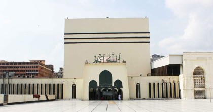 জুলাই গণঅভ্যুত্থানে শহিদ ও আহতদের জন্য কোরআন খতম ও বিশেষ দোয়া