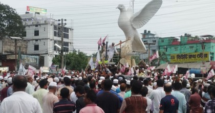 ঝিনাইদহে জামায়াতের সমাবেশ অনুষ্ঠিত