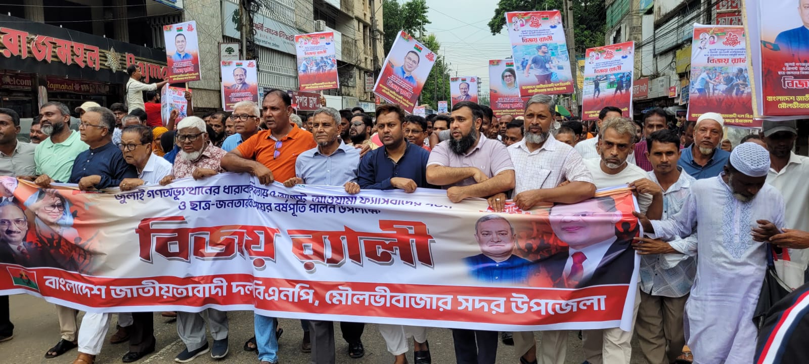 নির্বাচনের অপেক্ষায় দেশের মুক্তিকামি ছাত্র জনতা: ময়ূন