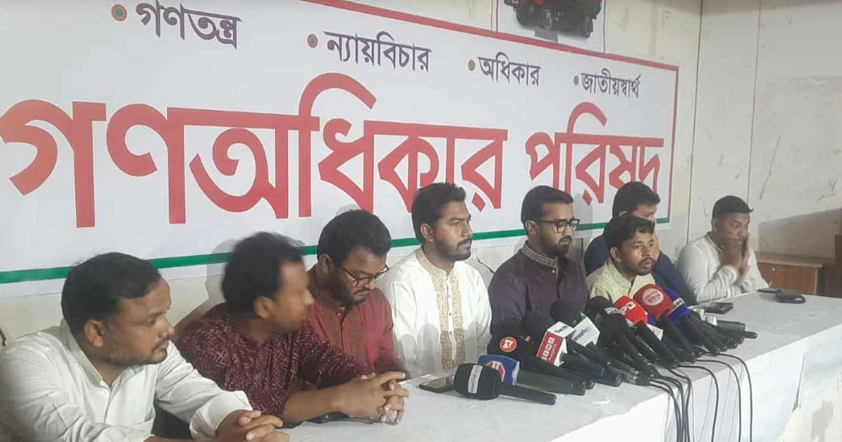 জুলাই ঘোষণাপত্রে শহীদের সংখ্যা নিয়ে তামাশা করা হয়েছে : রাশেদ খাঁন