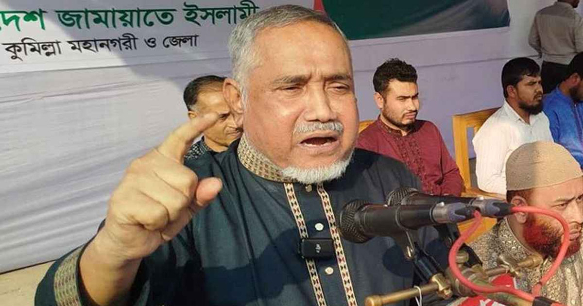 পিআর পদ্ধতিতে নির্বাচনের জন্য আন্দোলন করবে জামায়াত: তাহের