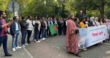 গণঅভ্যুত্থানের বর্ষপূর্তি উপলক্ষ্যে বার্লিনে বিএনপির বিজয় র‍্যালি