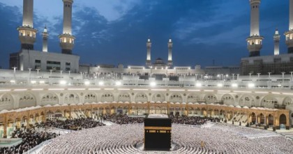 মসজিদুল হারামের লাইব্রেরি সাময়িক বন্ধ ঘোষণা