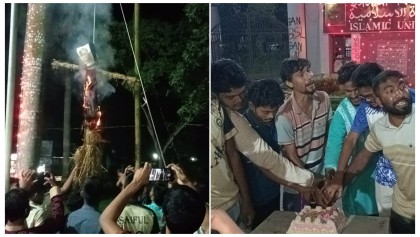 ইবিতে স্বৈরাচার হাসিনার প্রতীকী ফাঁসি ও কেক কেটে আনন্দ উদযাপন