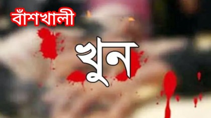মাদকের টাকা না পেয়ে ছেলের হাতে পিতা খুন, ছেলে গ্রেফতার

