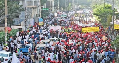 নয়াপল্টন থেকে বিজয় র‌্যালি শুরু করল বিএনপি