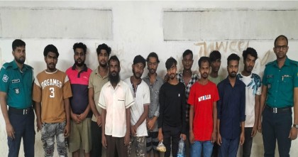 মোহাম্মদপুর ও আদাবরে পুলিশের অভিযানে গ্রেপ্তার ১৭