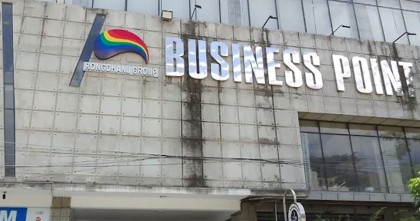 রংধনু গ্রুপের চেয়ারম্যানের বিরুদ্ধে মানিলন্ডারিং মামলা ও সম্পত্তি ক্রোক