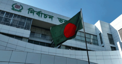 নির্বাচনি প্রচারে এআই’র ব্যবহার পুরোপুরি নিষিদ্ধ: নির্বাচন কমিশন সচিবালয়