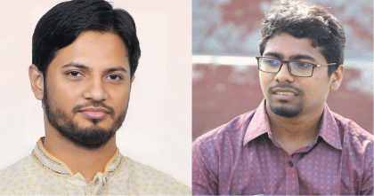 জুলাই ঘোষণাপত্রে ছাত্র-জনতার আকাঙ্ক্ষার পূর্ণ প্রতিফলন ঘটেনি : ইসলামী ছাত্রশিবির