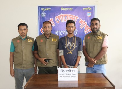 বাগেরহাটে চোরাই পিকআপ ও ছয় লাখ টাকার মালামালসহ একজন গ্রেপ্তার