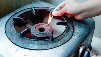 আজ গ্যাস থাকবে না যেসব এলাকায়