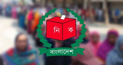‘নির্বাচনে গণমাধ্যমসহ সবার ড্রোন ওড়ানো নিষেধ’