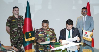বাংলাদেশ সেনাবাহিনী ও টার্কিশ এয়ারলাইন্সের সমঝোতা স্মারক স্বাক্ষর
