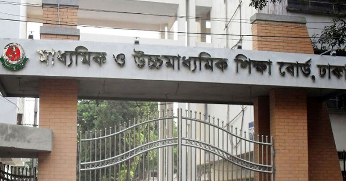 এসএসসির পুনঃনিরীক্ষণের ফল প্রকাশ রোববার