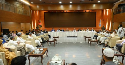 আবারো রাজনৈতিক দলগুলোর সঙ্গে আলোচনায় বসবে ঐকমত্য কমিশন: আলী রীয়াজ