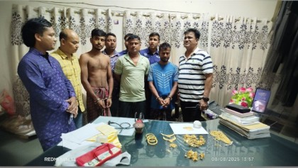 বাগেরহাটে চোরাইকৃত ৫০ লাখ টাকার স্বর্ণ উদ্ধার ও তিনজনকে আটক করেছে পুলিশ