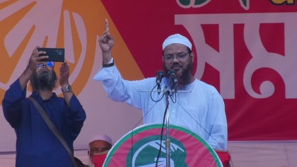 ফ্যাসিস্ট আওয়ামী লীগের পথেই হাঁটছে বিএনপি: শায়েখে চরমোনাই