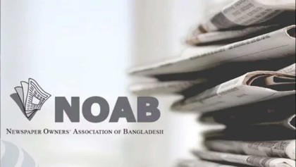 গণমাধ্যমের স্বাধীনতা ও সাংবাদিকদের নিরাপত্তা নিয়ে নোয়াবের উদ্বেগ