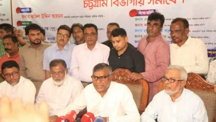 ৮ দফা দাবিতে ১২ আগস্ট থেকে ৭২ ঘণ্টার পরিবহন ধর্মঘটের ডাক