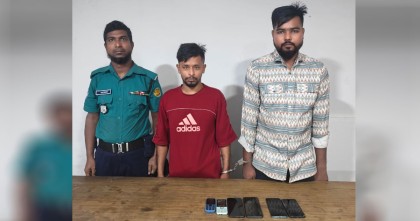 ফেসবুকে ইলিশ বিক্রির প্রতারণার অভিযোগে গ্রেপ্তার দুই

